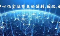 创建TP钱包的过程其实非常简单。TP钱包（TokenP