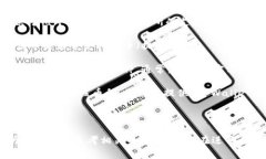 支点交易所（Bitpoint）的币是否可以提到TP Walle