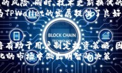 jiaotiTPWallet世界排名：2025必看，立刻了解加密钱