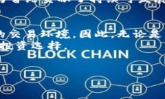 香港交易所：全球金融市场的正直代表在全球金