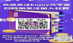    TP钱包如何查看详细的币种地址？  /  guanjianc