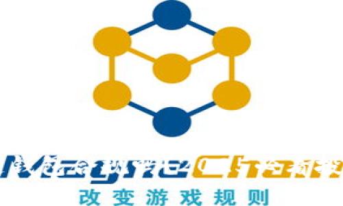区块链钱包合规吗？2025必看投资指南