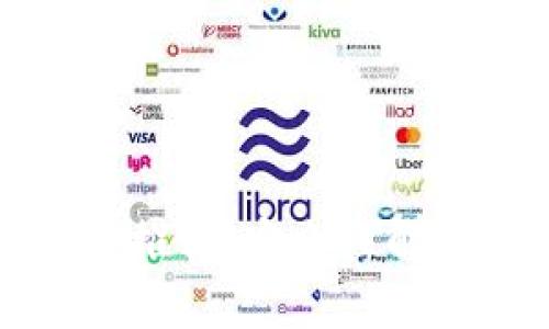 2025必看：最佳区块链钱包推荐，安全性解析，立即维护您的数字资产！