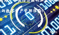 TPWallet注册问题的解决方法随着区块链技术的不断