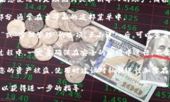 要查看TPWallet的密钥，您可以按照以下步骤进行操