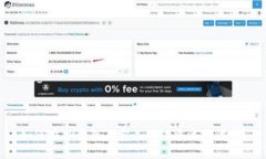 如何在TP钱包自定义网络中添加代币？