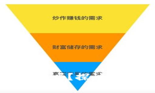 虚拟币被冻卡能解冻吗？探讨解决方案与预防措施