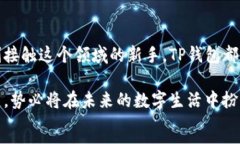 t p钱包是哪的/t p钱包是哪的区块链, 数字钱包,