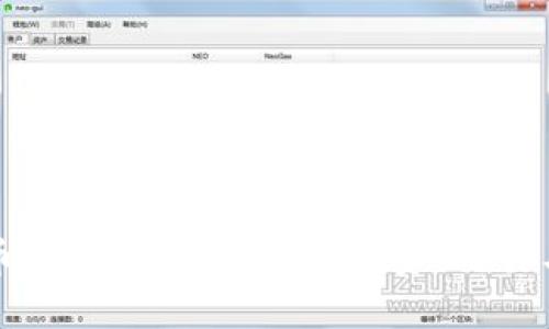 揭开虚拟币Dojo的神秘面纱：投资、交易与未来发展