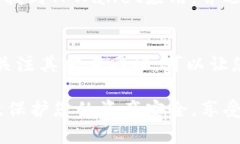 要更新安卓手机上的TPWallet版本，您可以按照以下