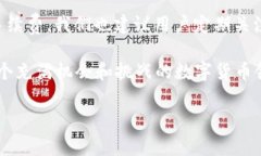 如果您使用 TP Wallet 进行转账，但钱包中没有 E