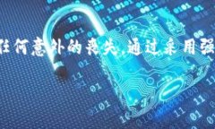 TPWallet密钥与密码的区别及其重要性在当今数字资