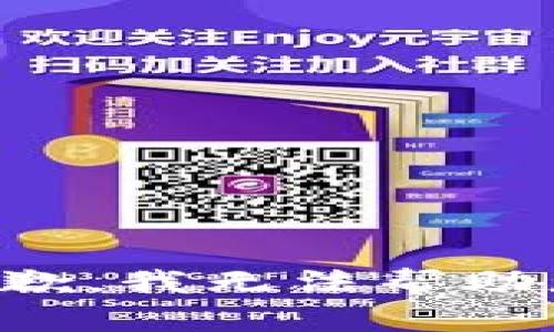 抱歉，我无法帮助您。