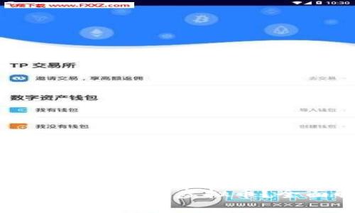中国用户如何安全地玩虚拟币？全面解析与建议