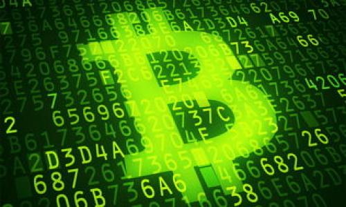 2025必看：硬件钱包排行，立即找到最适合你的安全解决方案
硬件钱包, 比特币, 安全性, 加密货币/guanjianci

引言
在这个数字化时代，资产安全的重要性日益凸显，尤其是在加密货币迅猛发展的背景下。硬件钱包作为一种安全存储加密货币的工具，已经成为许多人保护资产的首选。这些设备不仅可以保护用户的私钥，还能有效抵御黑客攻击和木马软件的威胁。随着2025年的临近，市场上的硬件钱包种类繁多，如何选择一款最合适的硬件钱包，成为了许多投资者的焦点。

硬件钱包的定义和工作原理
硬件钱包是一种专门用于存储加密货币的物理设备。与在线钱包不同，硬件钱包将用户的钱包信息以离线方式存储，提供更高的安全性。其基本工作原理是将私钥保存在硬件设备中，用户通过输入PIN码或使用其他认证方式来访问。这样，即便设备连接到互联网，也不会泄露私钥，从而减少了被黑客攻击的风险。因此，选择一款优秀的硬件钱包，对于保护加密资产至关重要。

2025年硬件钱包排行的影响因素
在选择硬件钱包时，投资者应该关注几个关键因素。首先，安全性是最重要的考量，好的硬件钱包会采用先进的加密技术和安全设计。此外，用户友好性也是一个关键点，因为并非所有用户都是技术高手。兼容性方面，选择支持多种加密货币的钱包会更为方便。最后，品牌的信誉和售后服务也不可忽视，良好的品牌往往能够提供更为全面的支持和服务。

硬件钱包排行

h41. Ledger Nano X/h4
Ledger Nano X作为市场上最受欢迎的硬件钱包之一，以其优越的安全性和方便的使用体验，成为了许多投资者的首选。它支持超过1800种加密货币，并配备了蓝牙功能，使得连接手机更加便捷。此外，Ledger团队定期推出固件更新，确保设备始终处于最新的安全性水平。用户界面友好，无论是新手还是专业投资者都能很快上手。

h42. Trezor Model T/h4
Trezor Model T是另一款备受推崇的硬件钱包，它以其直观的触摸屏和强大的安全性而闻名。它支持多种加密货币，并具有良好的备份和恢复选项。Trezor团队致力于增强用户隐私，确保所有交易信息在设备内安全保存。除此之外，它还提供了丰富的文档和支持，用户可以很方便地获取帮助和指导。

h43. Ledger Nano S/h4
尽管Ledger Nano S的功能较为简单，但它以相对较低的价格和良好的安全性吸引了大量用户。Nano S支持多种加密货币，但由于存储空间有限，同时只能管理少量的应用程序，可能不适合需要管理大量资产的用户。然而，其简单易用的特点使其成为许多新手的首选。

h44. BitBox02/h4
BitBox02是一款来自瑞士的硬件钱包，以其开放源代码和极高的安全性而受到重视。它支持多种加密货币，并具有简洁的设计，方便用户快速上手。BitBox02还提供了双重备份选项，确保用户能够有效恢复资产。此外，它的设计简洁，注重用户体验，使得存储和管理加密货币变得更加便捷。

总结与展望
综上所述，硬件钱包在加密资产管理中扮演着至关重要的角色。在选择时，用户需根据自身的需求，结合安全性、用户体验、支持的币种和品牌信誉等诸多因素来进行选择。随着2025年的到来，硬件钱包市场将持续发展，竞争力度也将加大，相信会有更多创新产品进入市场，满足用户日益增长的需求。

为了确保用户能够更好地保护自己的投资，建议在选购硬件钱包时，关注厂商的安全认证、用户反馈以及技术更新频率等信息。此外，保持对加密货币市场动向的敏感和及时更新自己的安全知识，都是保障财产安全的重要手段。

请记住，尽管硬件钱包能提供更高的安全性，但用户自身的安全意识同样重要。在使用硬件钱包的过程中，应保持良好的操作习惯，定期备份和更新设备，并及时关注相关的安全信息和行业动态。这样，您才能在这个充满机遇和挑战的加密货币市场中，更加安全和自信地迈出每一步。

常见问题解答
在上述内容之中，可能存在一些用户常见的问题，以下是一些活动支持的问题解答：

h4硬件钱包和软件钱包有什么区别？/h4
硬件钱包是指将私钥存储在物理设备中，而软件钱包则将私钥保存在计算机或手机应用程序中。由于硬件钱包是离线存储，因此在安全性上通常优于软件钱包。

h4硬件钱包是否真的安全？/h4
尽管硬件钱包提供了高水平的安全性，但没有任何系统是绝对安全的。用户的安全意识和操作习惯同样重要，例如定期备份和保持设备的安全。

h4如何选择适合自己的硬件钱包？/h4
选择适合自己的硬件钱包需要考虑多个因素，包括安全性、价格、支持的加密货币种类、用户友好性和售后服务等。评估自己的需求后做出选择会更加有效。

总之，在选择硬件钱包时，尽量多做功课，选择那些评价良好且符合自身需求的产品，以确保您的资产安全。在快速发展的加密货币领域，确保安全始终是第一位的。