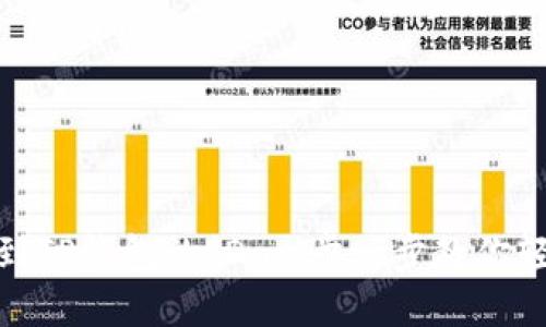 如何找到TP钱包的ID：一步一步教你轻松定位