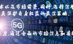 虚拟币跑路报警有用吗？2025年必看的深度分析虚