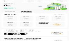    探索虚拟币推销的多元化策略与成功案例  /