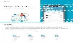 关于TPWallet的价格和它的市场表现，首先需要了解