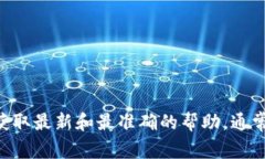 很抱歉，关于TokenPocket账号丢失的具体恢复步骤和