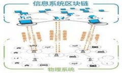 下载假冒的TP Wallet或任何其他加密钱包应用可能