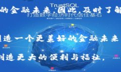 bianwei数字货币国家大钱包：2025必看投资机会，立