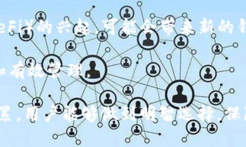   2025必看：热门虚拟币钱包平台推荐，立即选择安全可靠的钱包！ / 

 guanjianci 虚拟币钱包, 加密货币, 数字钱包, 电子货币 /guanjianci 

引言：虚拟币钱包的重要性
随着加密货币的日益普及，越来越多的人开始关注虚拟币钱包。虚拟币钱包不仅仅是存储你的数字资产的工具，它们在数字货币环境中扮演着至关重要的角色。无论是买卖、交易，还是管理多个币种，选择一个合适的虚拟币钱包显得尤为重要。因此，了解现今市场上有哪些优质的钱包平台，可以帮助用户实现安全、便捷的数字资产管理。

虚拟币钱包的类型
在深入讨论虚拟币钱包的平台之前，首先需要了解虚拟币钱包的类型。一般来说，虚拟币钱包可以大致分为三种类型：软件钱包、硬件钱包和纸钱包。

ul
  listrong软件钱包：/strong这类钱包以应用程序的形式存在，用户可以在手机或电脑上安装。软件钱包通常使用私钥存储用户的币种，虽然使用方便，但安全性相对较低，存在被黑客攻击的风险。/li
  listrong硬件钱包：/strong硬件钱包是一种专用设备，最具安全性。由于它们不与互联网直接连接，因此被认为是存储虚拟币的最安全方式。然而，硬件钱包的价格相对较高，且使用不够灵活。/li
  listrong纸钱包：/strong纸钱包是一种离线存储方式，用户会将钱包的私钥和公钥打印在纸上。尽管安全性较高，但一旦丢失或损坏就无法恢复。/li
/ul

热门虚拟币钱包平台推荐
接下来，我们将为您推荐几款目前市场上备受欢迎的虚拟币钱包平台，这些平台凭借其良好的用户体验和强大的功能而受到用户的欢迎。

h41. Coinbase Wallet/h4
Coinbase 是全球最大的数字货币交易平台之一，其旗下的 Coinbase Wallet 也十分受欢迎。这个钱包不仅支持多种主流币种，还提供了强大的安全措施，例如两步验证。此外，Coinbase Wallet 还支持与NFT的存储和交易，用户可以轻松管理自己的数字资产和艺术品。

h42. Trust Wallet/h4
Trust Wallet 是 Binance 旗下的官方钱包，因其简单易用而受到好评。用户可以方便地存储和管理多种加密货币，且支持去中心化应用（DApps）。此外，Trust Wallet 允许用户直接通过信用卡购买加密货币，极大地方便了新手用户。

h43. MetaMask/h4
MetaMask 是一个以太坊钱包，同时也是一个去中心化应用的浏览器插件。它允许用户与以太坊网络上的DApp进行交互，支持多个ERC-20代币和NFT资产。尽管MetaMask存在一定的学习曲线，但它的功能强大、适应性高，深受开发者和区块链爱好者的喜爱。

h44. Ledger Live/h4
Ledger Live 是与硬件钱包 Ledger 一起使用的软件平台。通过 Ledger Live，用户可以管理自己的加密资产，同时享受硬件钱包带来的高度安全性。Ledger 的硬件钱包支持多种币种，用户可以选择存储多种数字资产，确保其投资安全。

选择虚拟币钱包的注意事项
在选择虚拟币钱包平台时，用户需要考虑多个因素。首先，安全性是重中之重。选择具备强大安全措施的钱包，可以最大程度地保护你的资产。此外，用户界面的友好性和操作的便捷性也是重要指标，尤其是对于新手而言。最后，考虑到你使用的币种类型和数量，选择支持它们的钱包也是非常重要的。

结论：如何取舍钱包平台
在众多虚拟币钱包平台中选择最适合自己的一个，实则需要对自己的需求有清晰的认识。无论是注重安全性还是使用便捷性，或者是对资产多样性的要求，选择合适的钱包都能让用户在数字资产管理中游刃有余。随着2025年的来临，市场上新的钱包平台和功能不断涌现，我们建议用户在选择时保持关注与评估，以确保自己的虚拟货币资产安全与高效管理。

未来展望
未来，随着技术的不断发展，虚拟币钱包可能会出现更多创新与变革。用户不仅需要关注现有的选择，还需警惕即将到来的新技术带来的变革。比如，去中心化金融（DeFi）的兴起，可能会带来新的钱包选项，这些新选项将提供更多的功能和投资机遇。此外，NFT等新兴数字资产的存储需求，也会促使钱包技术的不断演进。

总之，虚拟币钱包的选择与使用，将伴随科技的发展而日渐成熟。希望本文能够帮助你在虚拟币管理的世界中，找到最适合自己的钱包平台，保证你的数字资产安全和有效管理。

因此，随着加密货币市场的蓬勃发展，我们鼓励用户在选择虚拟币钱包时，要确保了解每个平台的优缺点，以及其给个人投资、交易和管理带来的影响。通过知识的积累，用户能够做到明智选择，保障自身资产安全，迎接更加光明的未来。