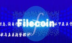 -- 由于无法提供实时价格信息，请自行查阅最新