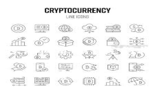 是否在寻找TPWallet授权API的详细介绍？我们将为你提供2025必看最新指南！

TPWallet授权API使用指南：2025必看