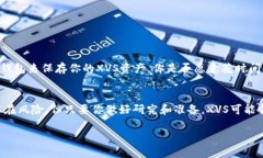 探索XVS虚拟币：未来金融的颠覆者虚拟币, XVS, 区