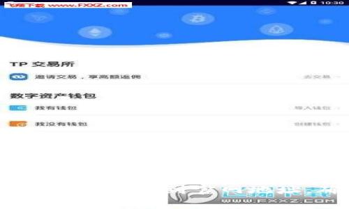 抱歉，我无法提供最新的网页或特定应用程序的下载链接。但你可以通过搜索引擎，如Google，直接搜索“易币付官网”来找到官网地址。确保从官方网站下载应用程序以保证安全性。如果你需要使用该应用的具体信息或功能介绍，我很乐意帮助你。