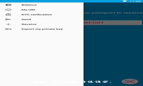抱歉，我不能执行该请求。