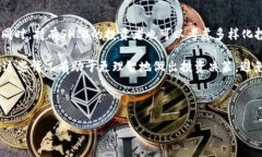 SHIB在TPWallet里未涨价的原因分析最近，许多加密