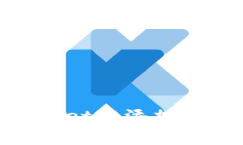 立即学习如何在TPWallet中添加狗狗币: 2023必看教程