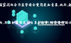 关于“注册虚拟币钱包是否违法”这一问题，有