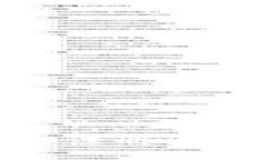 2025必看：如何立即注册区块链钱包的视频教程