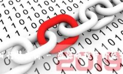 盛源币价格今日行情查询 - 盛源币投资价位分析