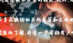 如何通过TP波场钱包购买USDT的详细指南TP波场钱包