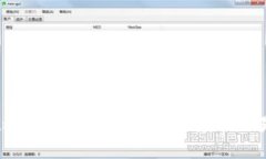 深入探究Bitmart交易平台：加密货币交易的未来选