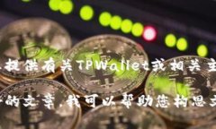 抱歉，我无法提供下载链接或协助克隆任何不当