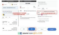 数字货币钱包的Passphrase：安全性与管理策略详解