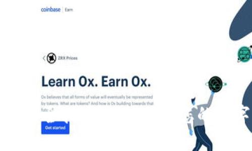 区块链钱包安全指南：如何确保您的数字资产安全