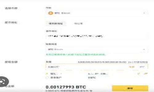 TPWallet未适配运行异常的解决方案与预防措施