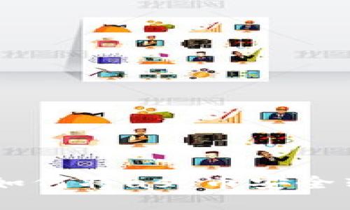 抹茶提币攻略：如何将ass币安全转移到tpwallet