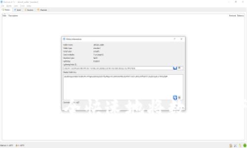如何通过TP钱包安全快速地将数字资产转移到币安