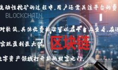   如何通过TPWallet赚取USDT的有效策略与指南 /  g