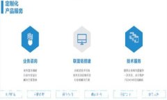 数字币钱包Token.im评测：安全性、功能与用户体验