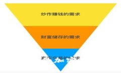 如何选择安全可靠的加密数字钱包：全面指南