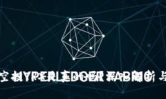 tpwallet空投TRX是真的吗？深入解析与投资建议