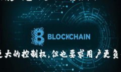   TP——真正去中心化的钱包分析 /  guanjianci 去中